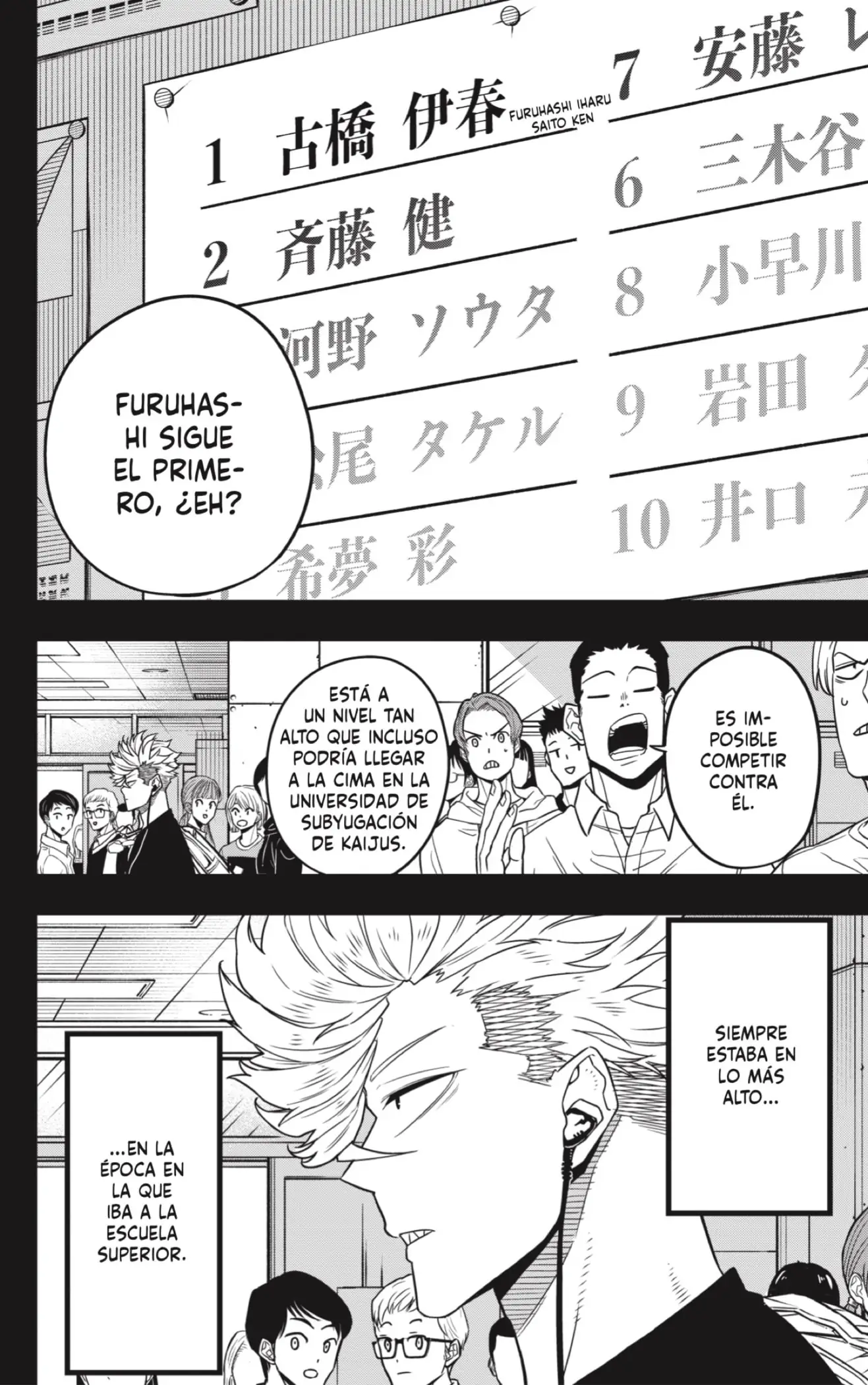 Read Kaiju No. 8 ES Manga Online