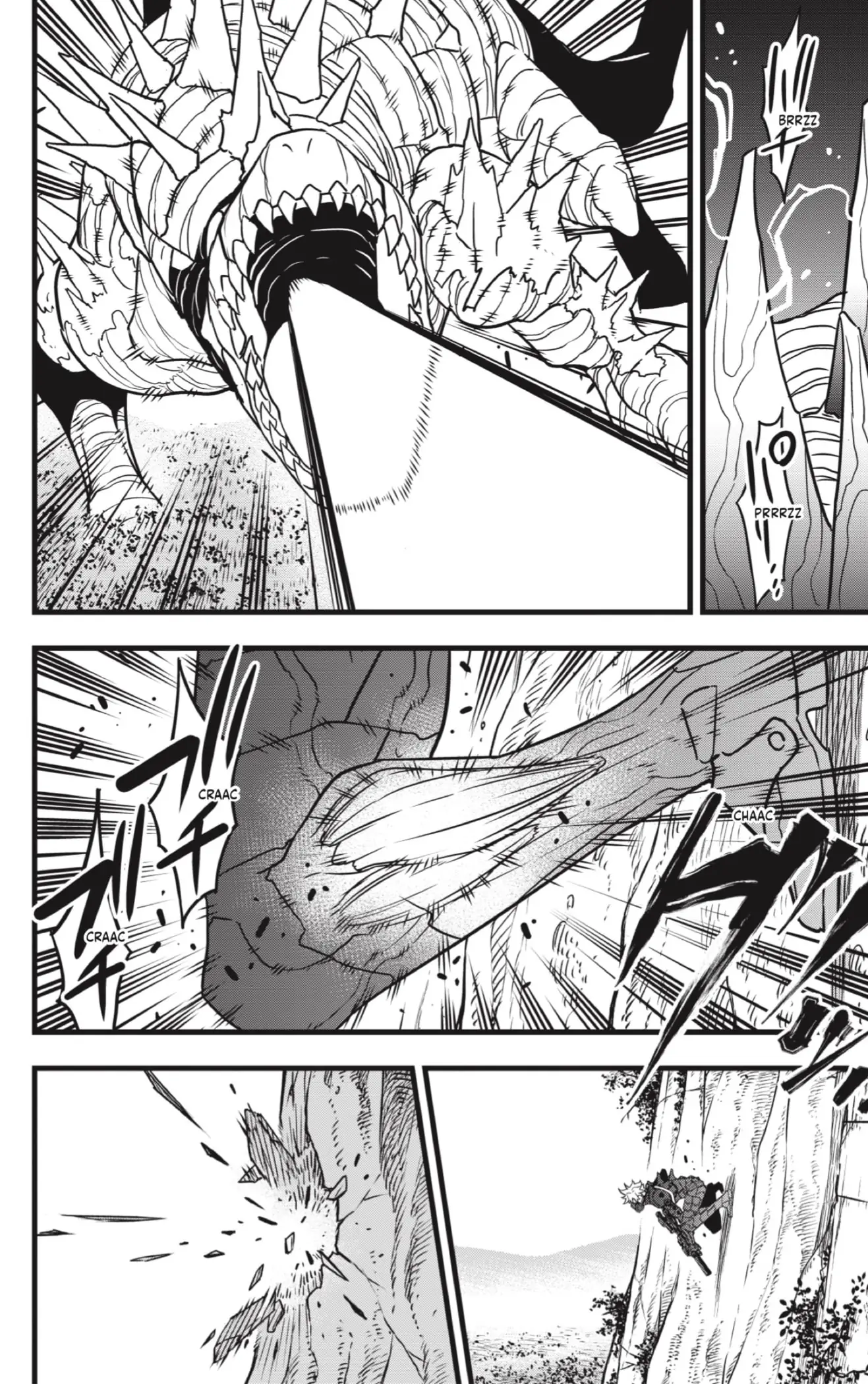 Read Kaiju No. 8 ES Manga Online