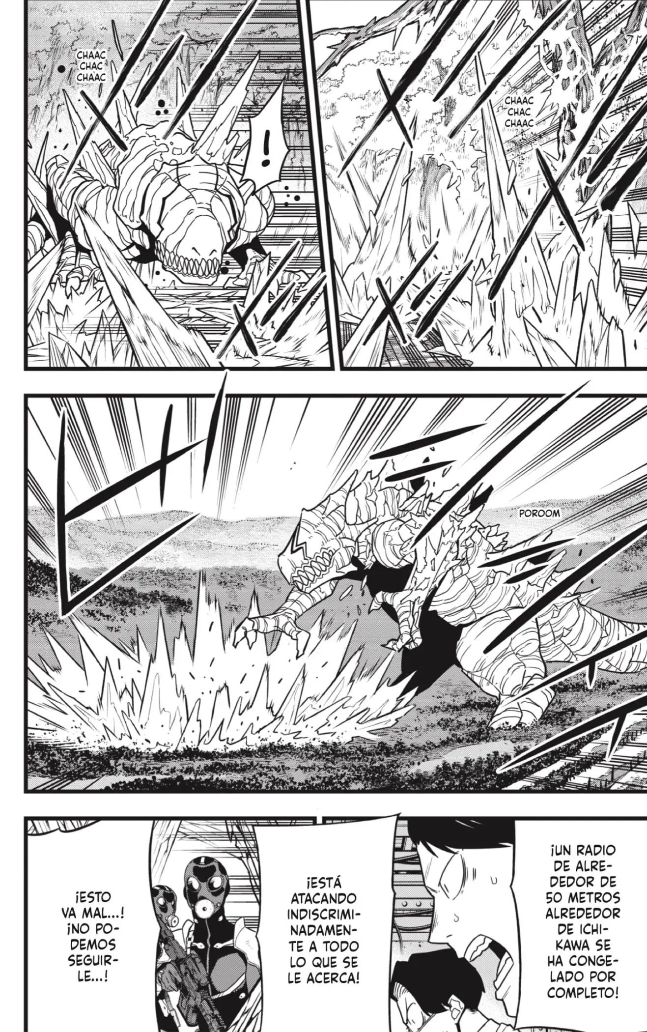 Read Kaiju No. 8 ES Manga Online