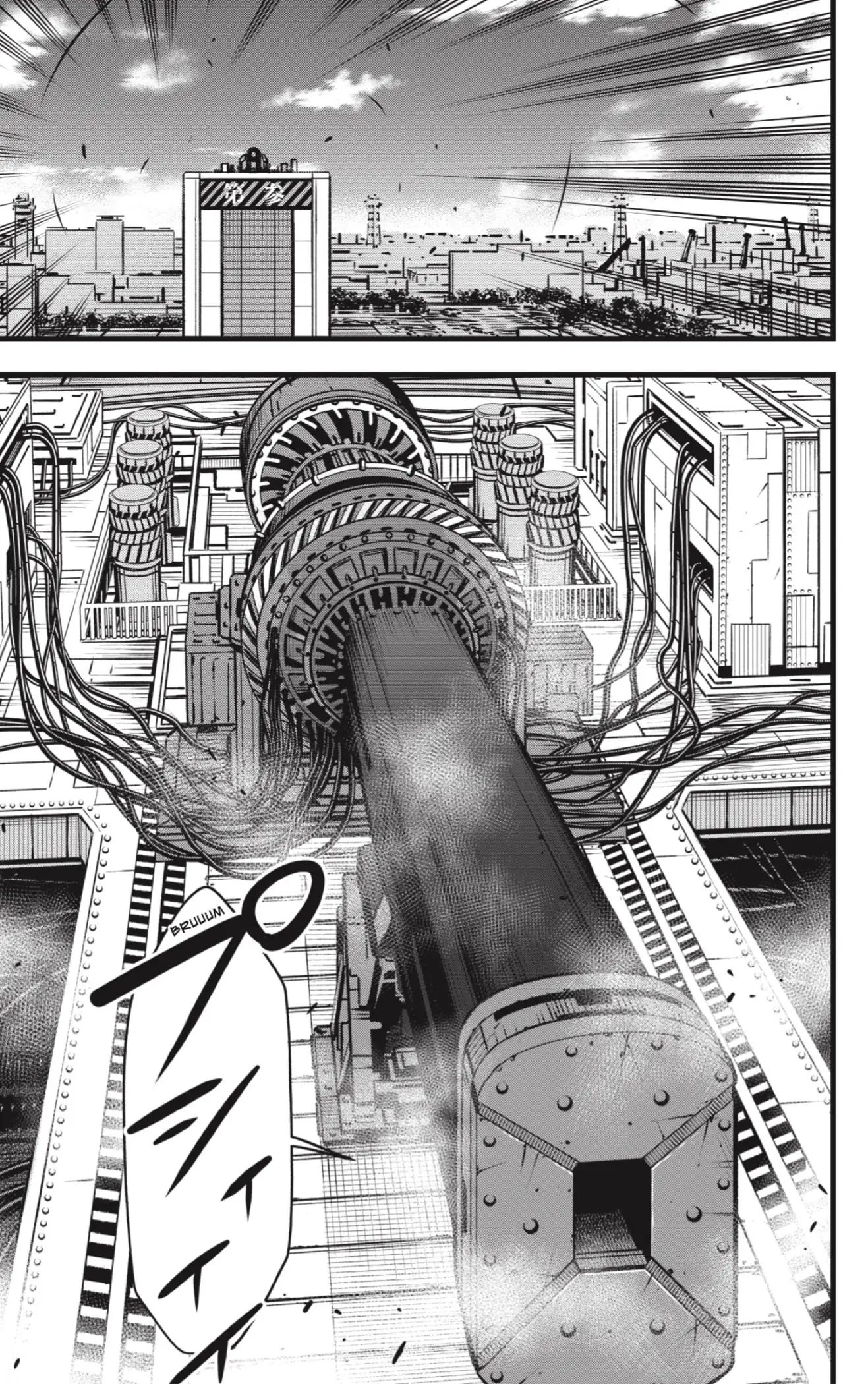 Read Kaiju No. 8 ES Manga Online