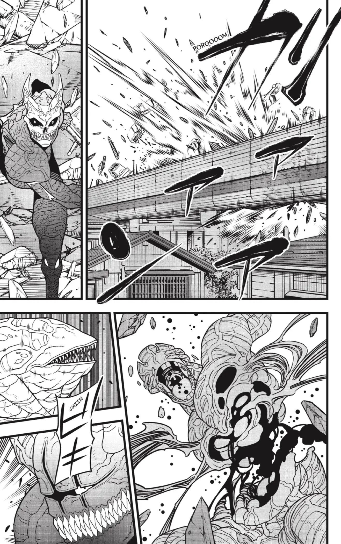Read Kaiju No. 8 ES Manga Online