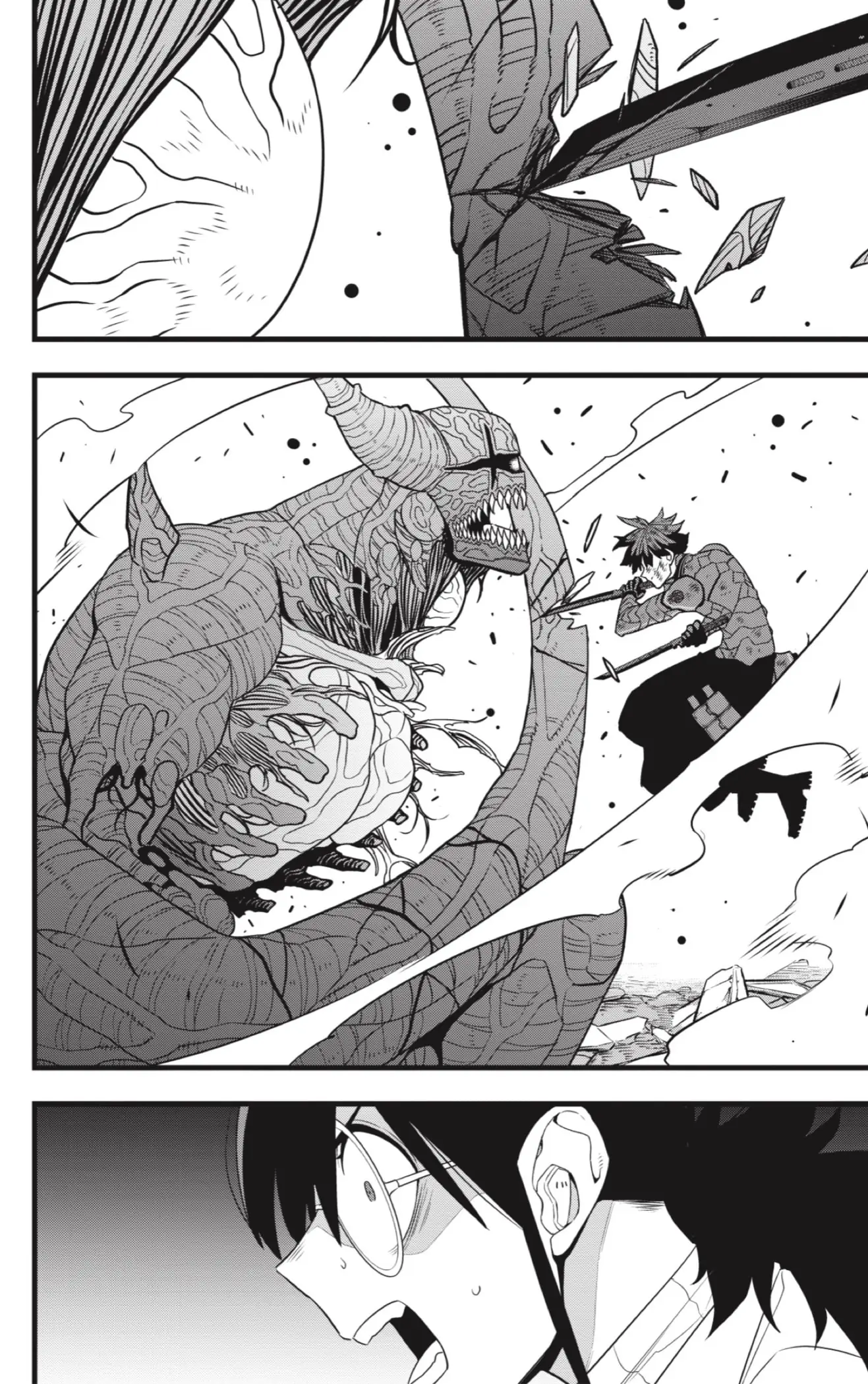 Read Kaiju No. 8 ES Manga Online