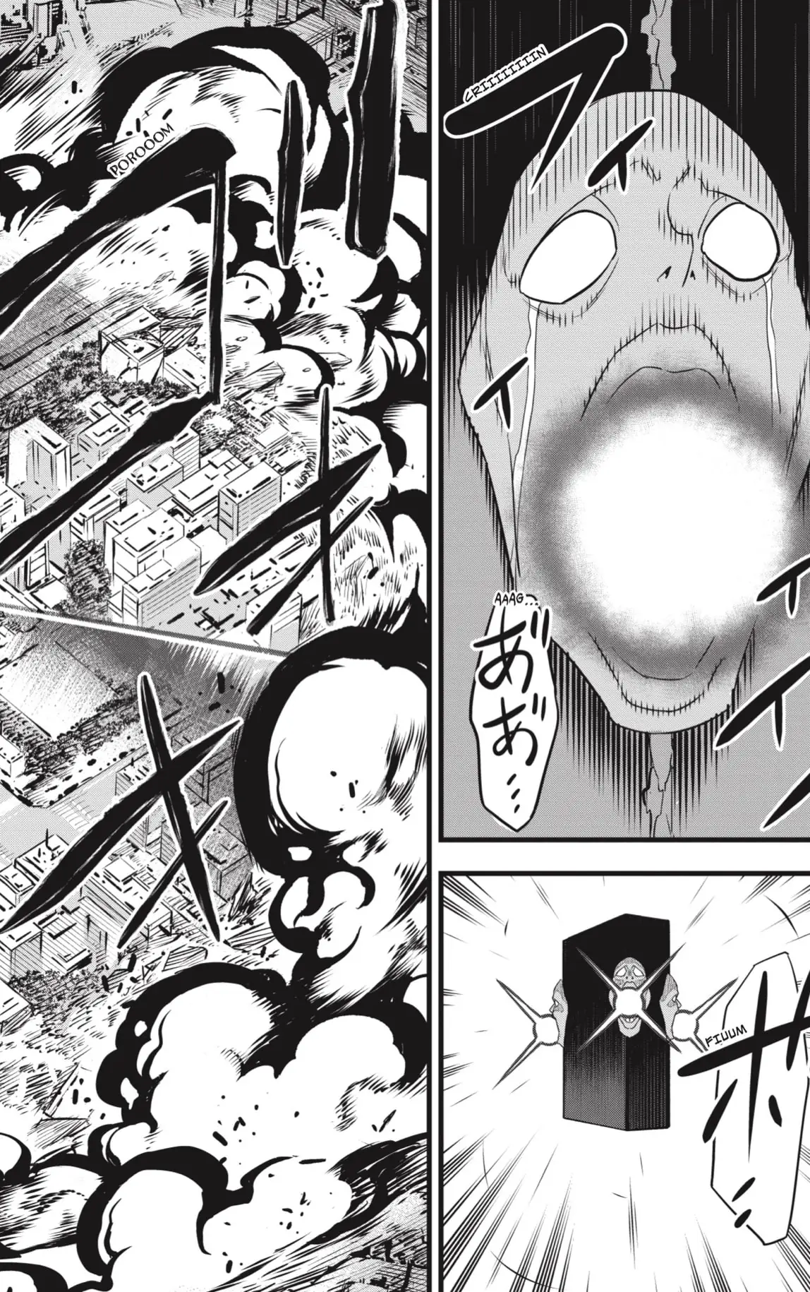 Read Kaiju No. 8 ES Manga Online