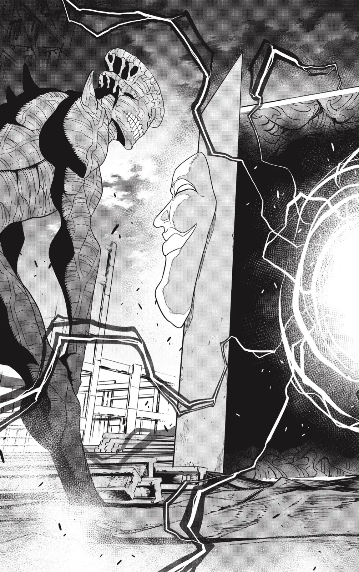 Read Kaiju No. 8 ES Manga Online