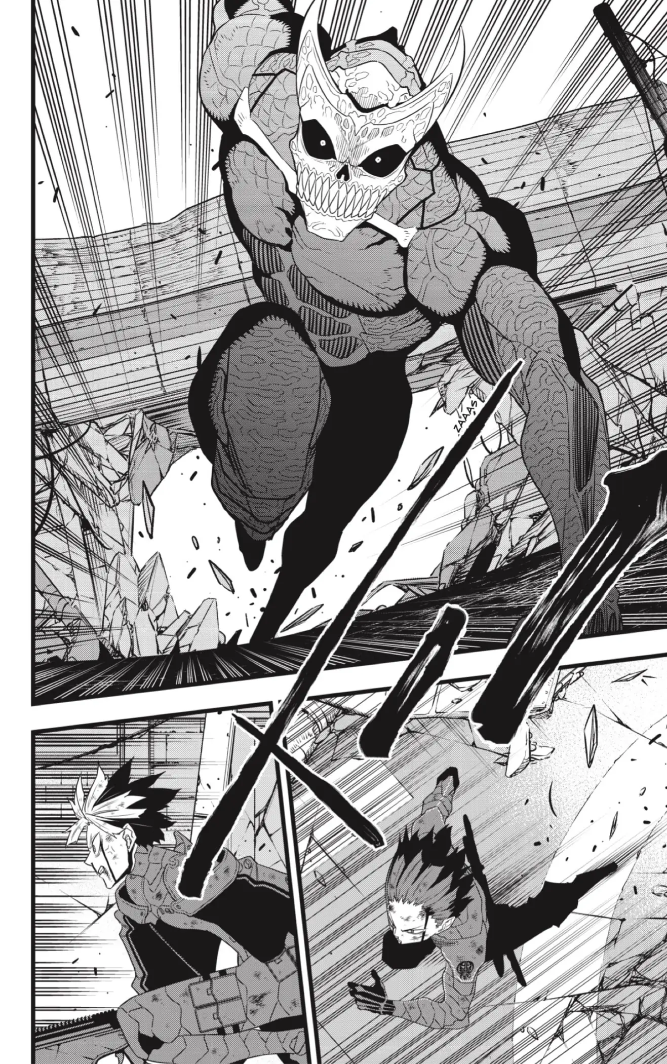 Read Kaiju No. 8 ES Manga Online