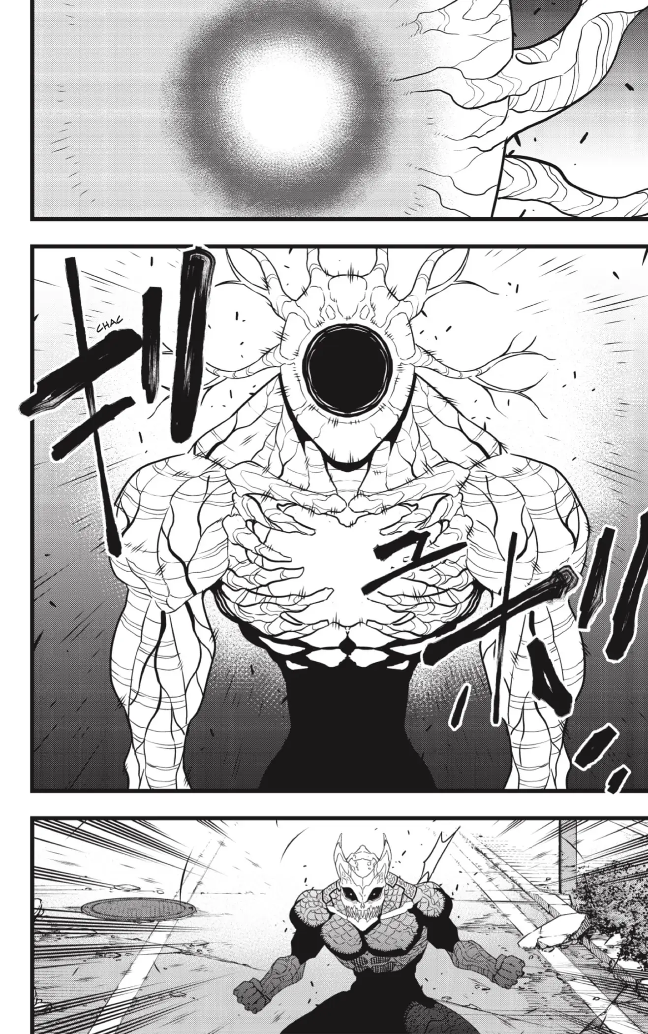 Read Kaiju No. 8 ES Manga Online