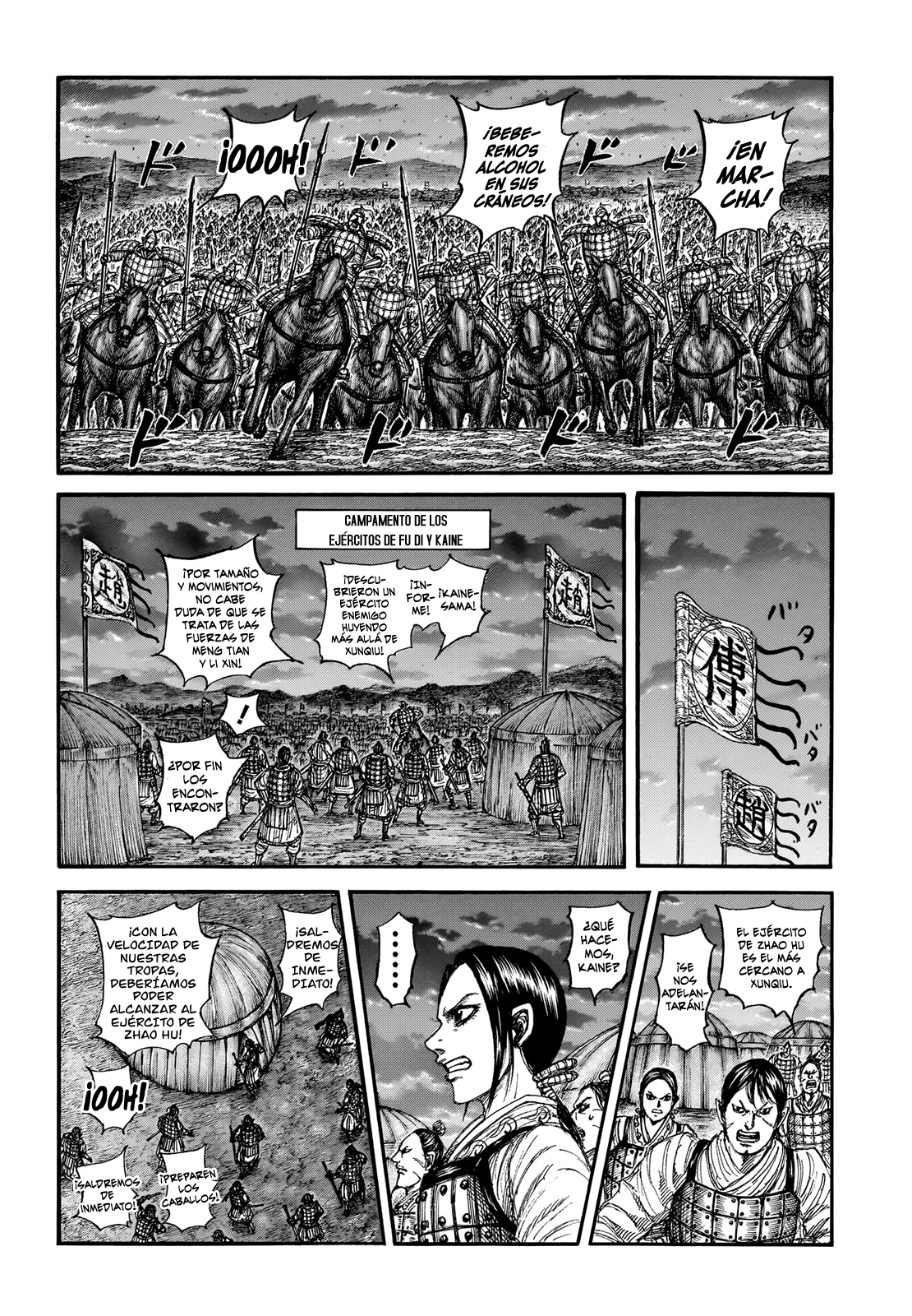 Read Kingdom ES Manga Online
