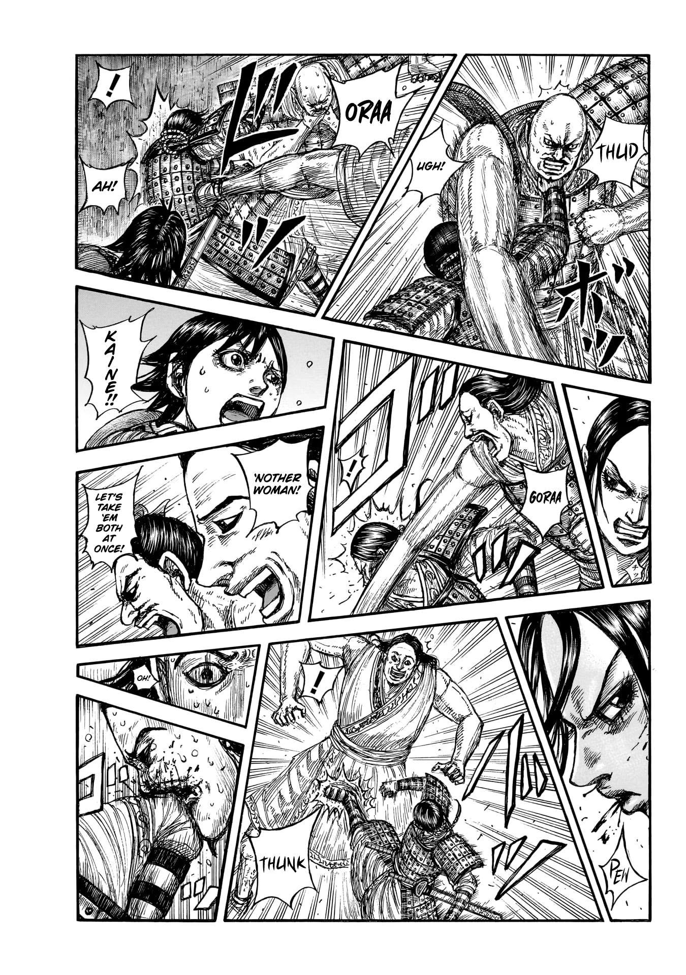 Read Kingdom ES Manga Online