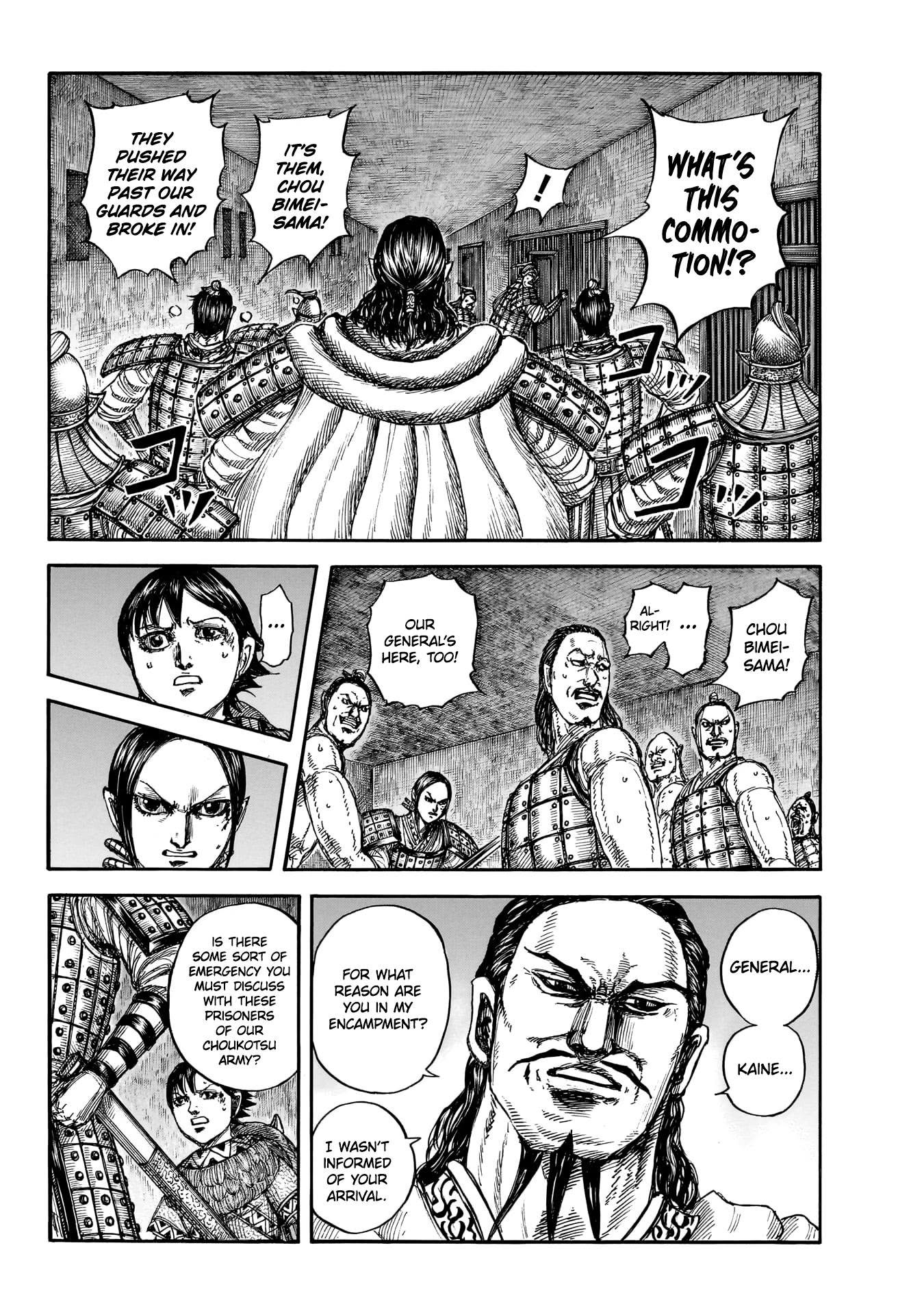 Read Kingdom ES Manga Online