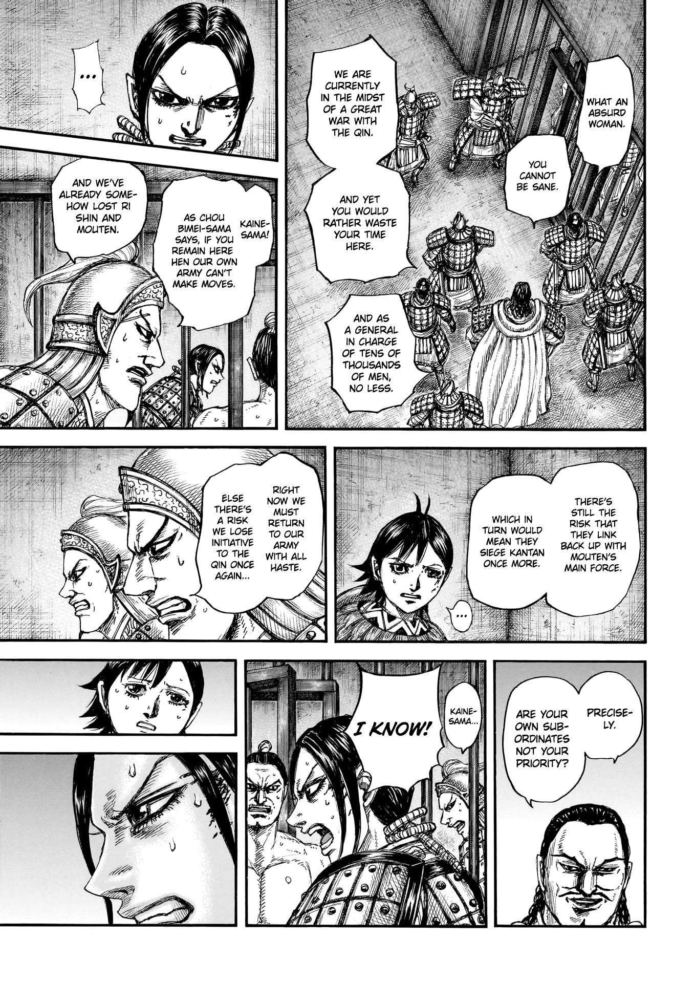 Read Kingdom ES Manga Online