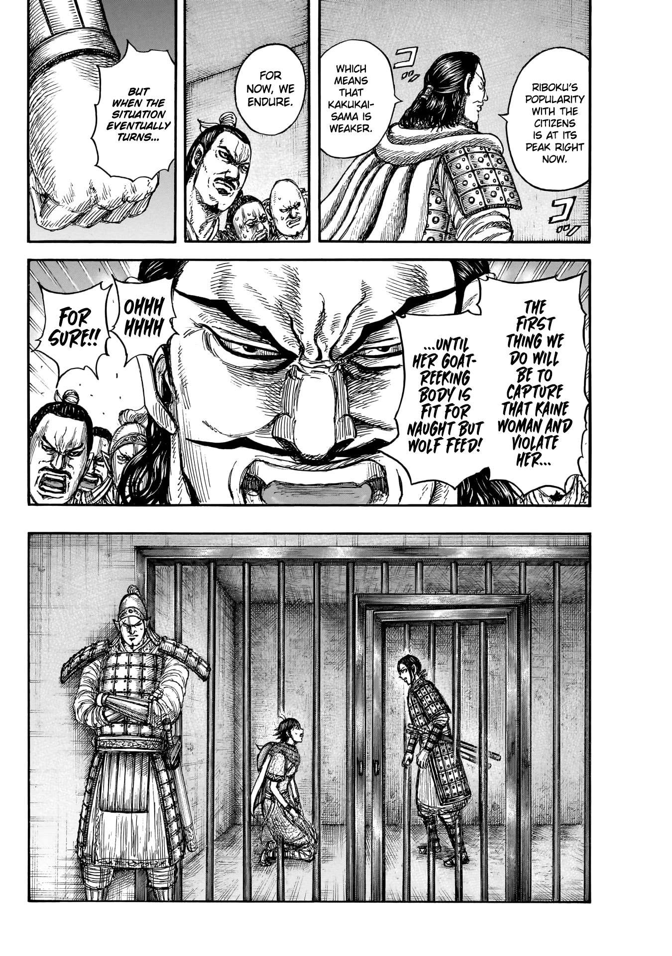Read Kingdom ES Manga Online