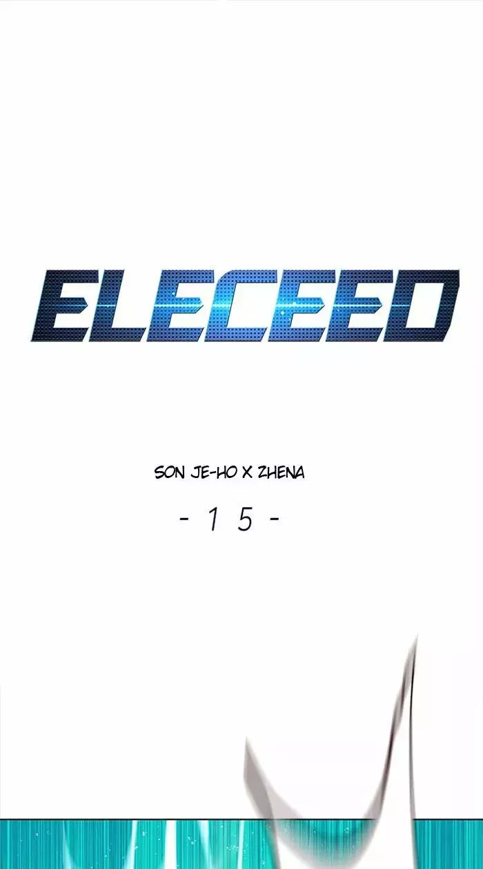 Read Lightning Degree ES Manga Online