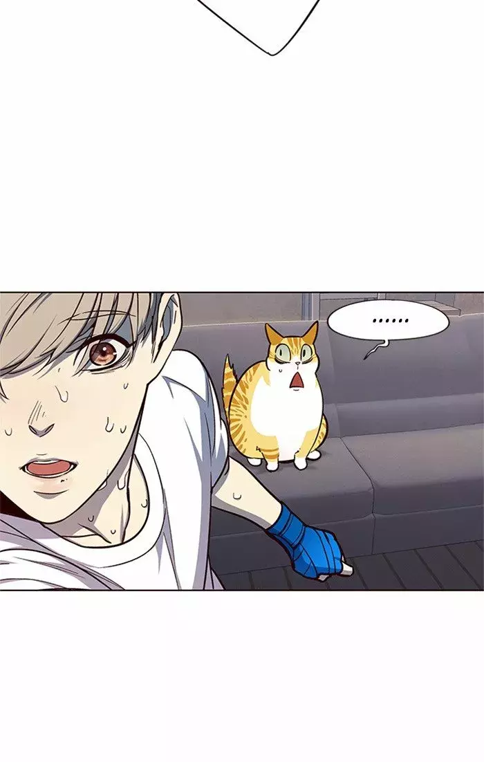 Read Lightning Degree ES Manga Online