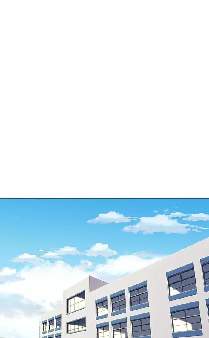 Read Lightning Degree ES Manga Online