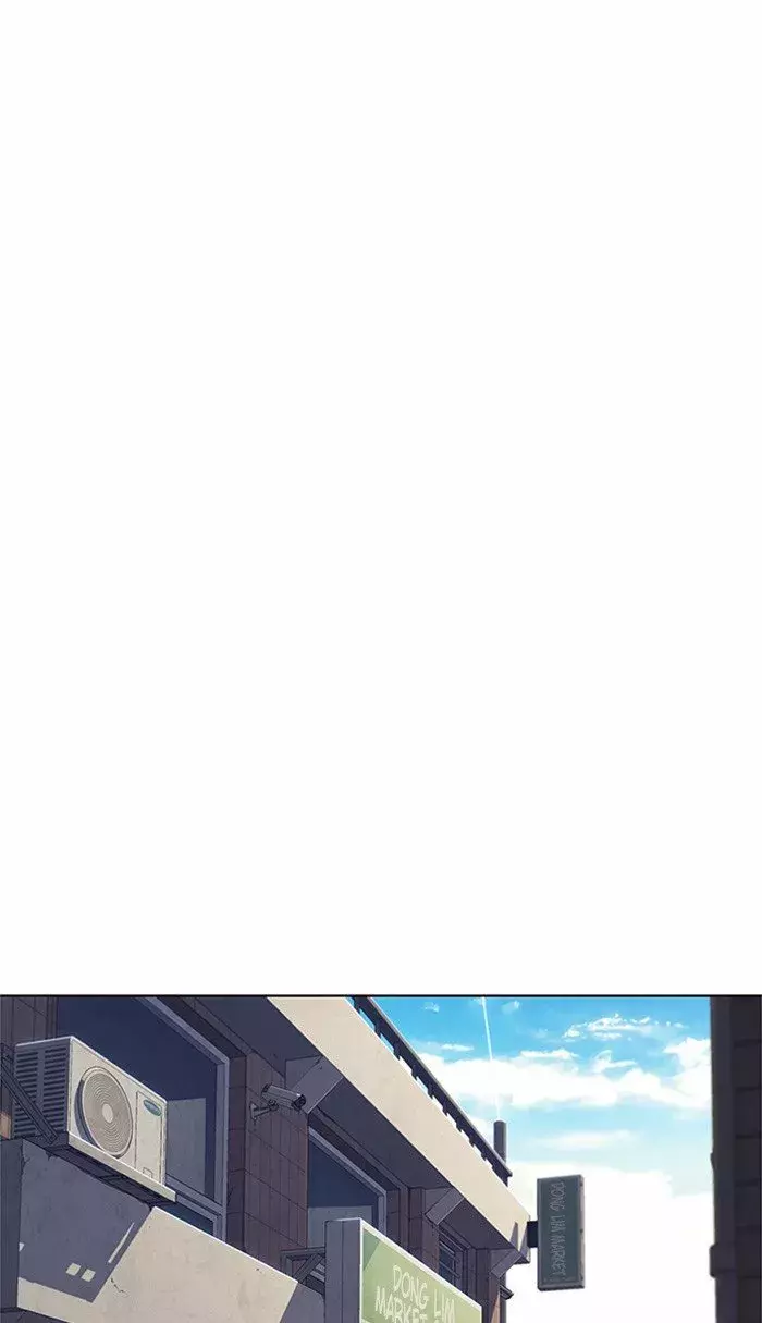 Read Lightning Degree ES Manga Online