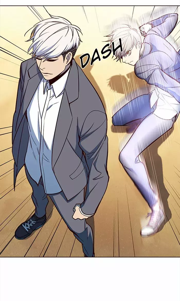 Read Lightning Degree ES Manga Online