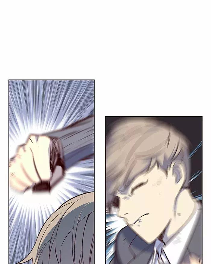 Read Lightning Degree ES Manga Online