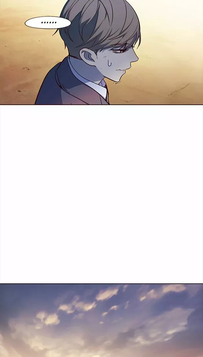 Read Lightning Degree ES Manga Online