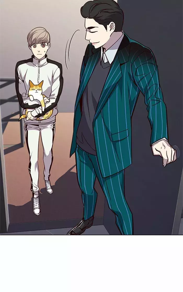 Read Lightning Degree ES Manga Online