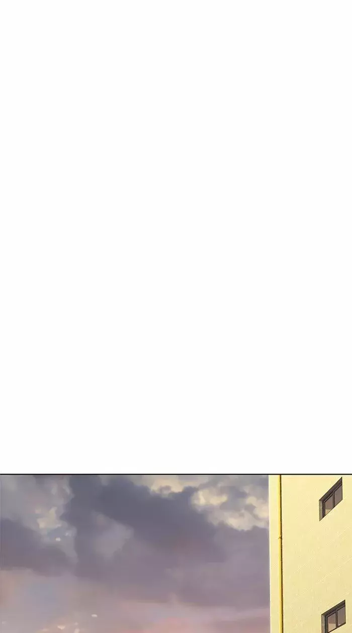 Read Lightning Degree ES Manga Online