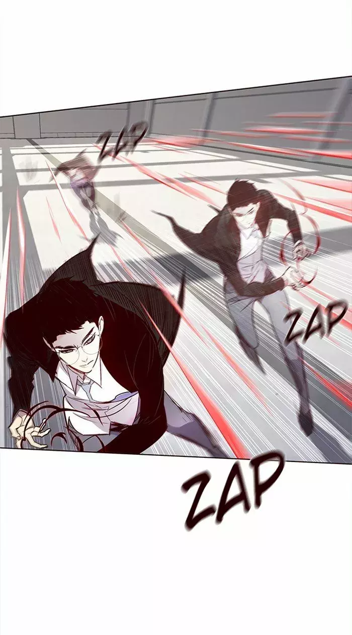 Read Lightning Degree ES Manga Online