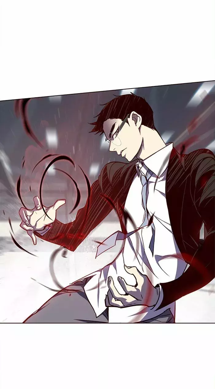 Read Lightning Degree ES Manga Online