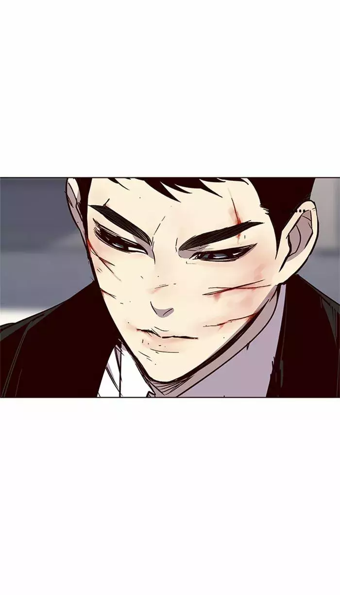 Read Lightning Degree ES Manga Online