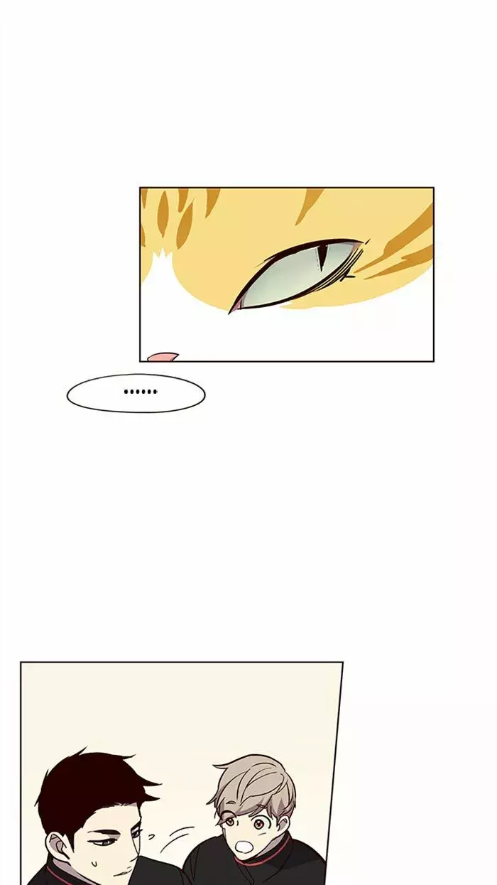 Read Lightning Degree ES Manga Online