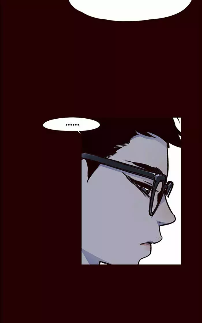 Read Lightning Degree ES Manga Online