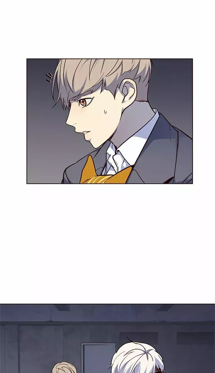 Read Lightning Degree ES Manga Online