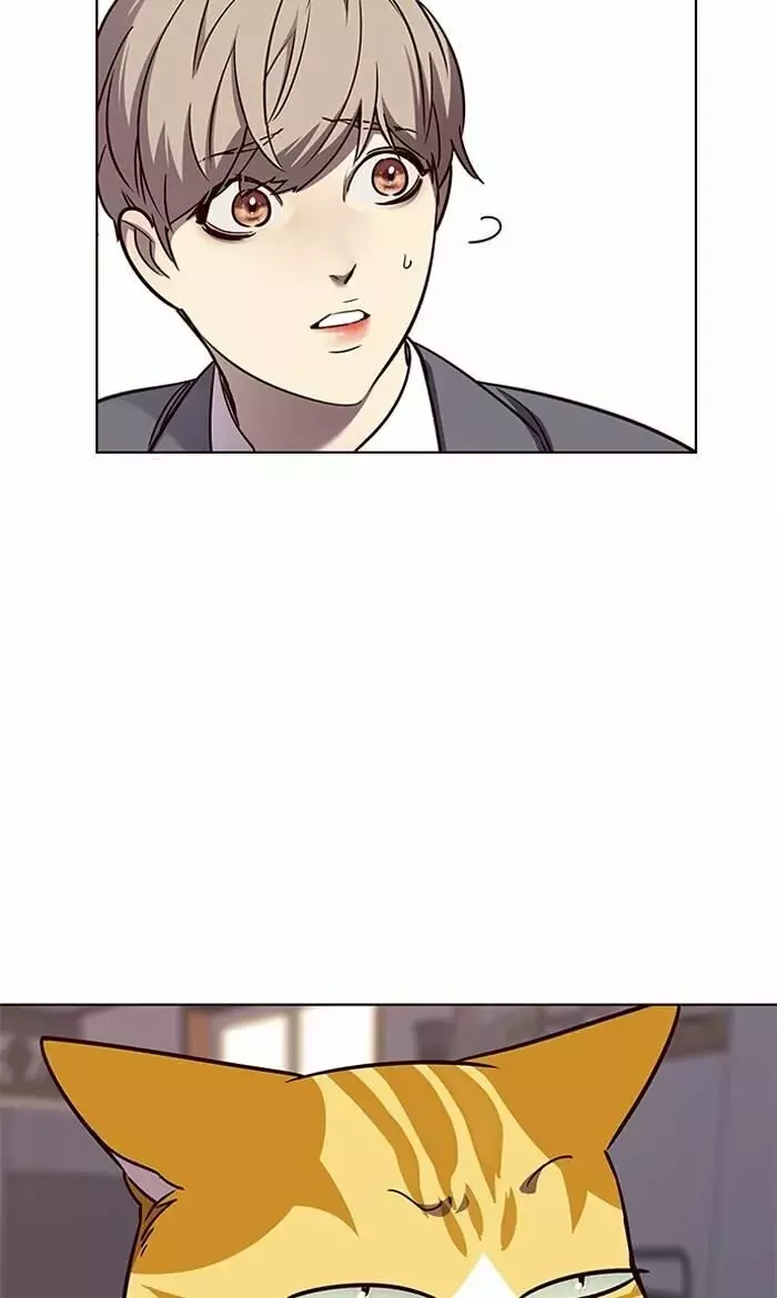 Read Lightning Degree ES Manga Online