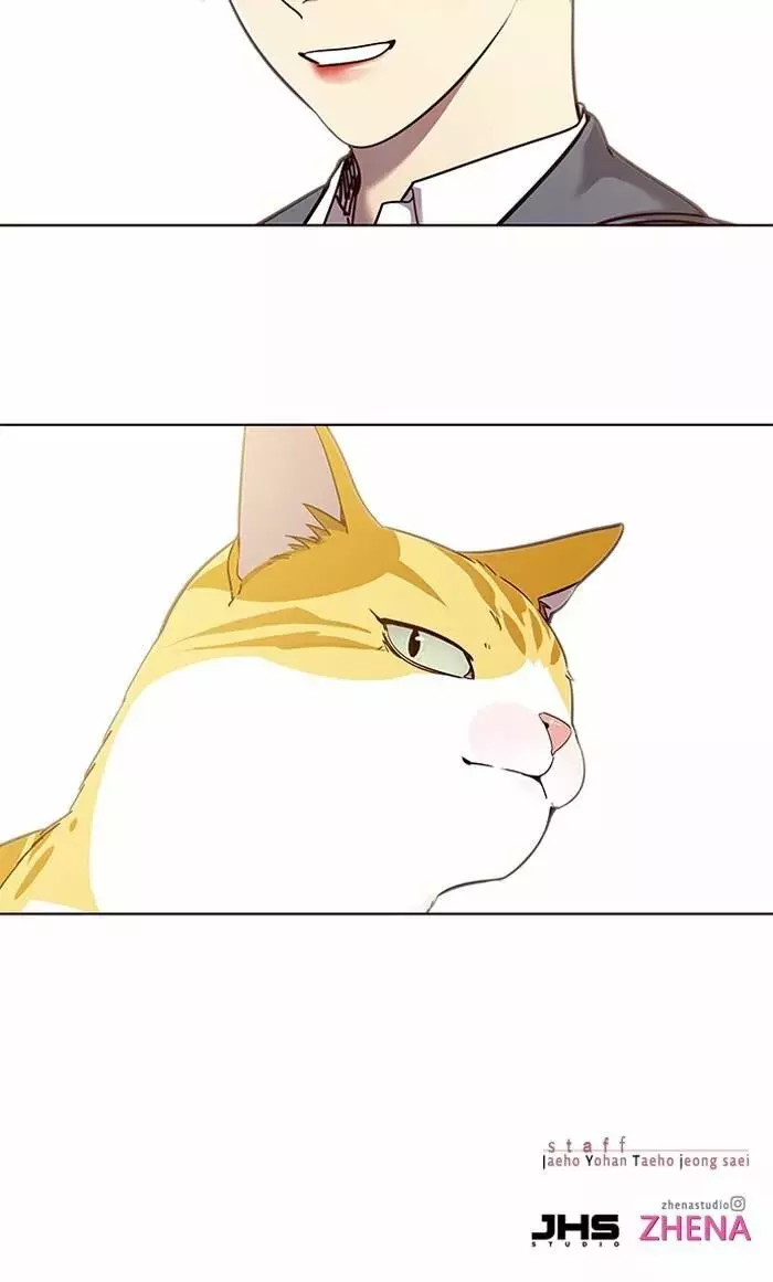 Read Lightning Degree ES Manga Online