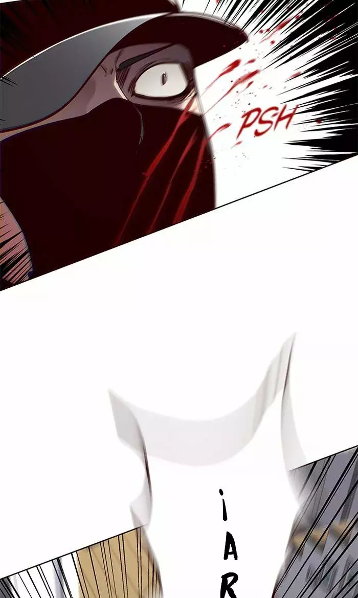 Read Lightning Degree ES Manga Online