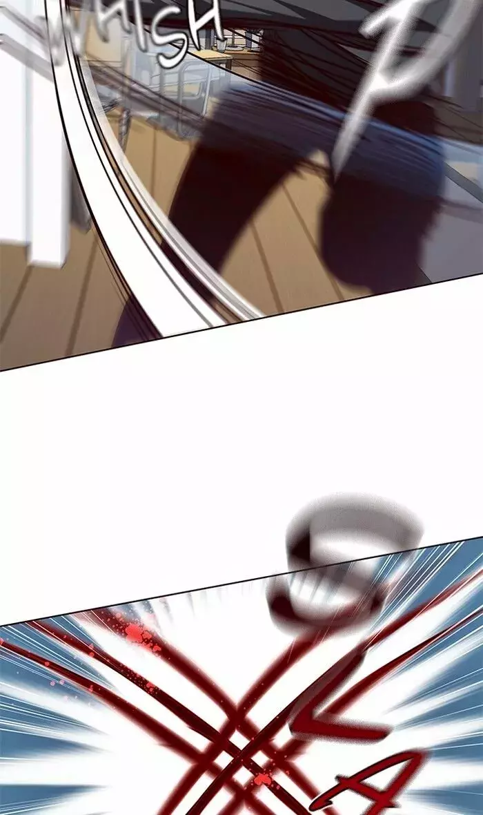Read Lightning Degree ES Manga Online
