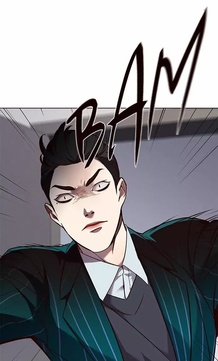 Read Lightning Degree ES Manga Online