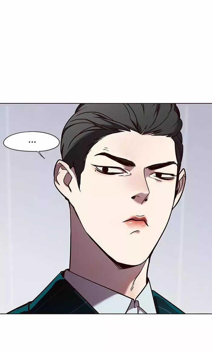 Read Lightning Degree ES Manga Online