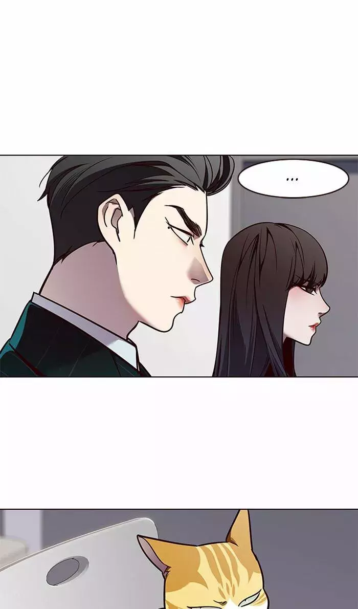Read Lightning Degree ES Manga Online