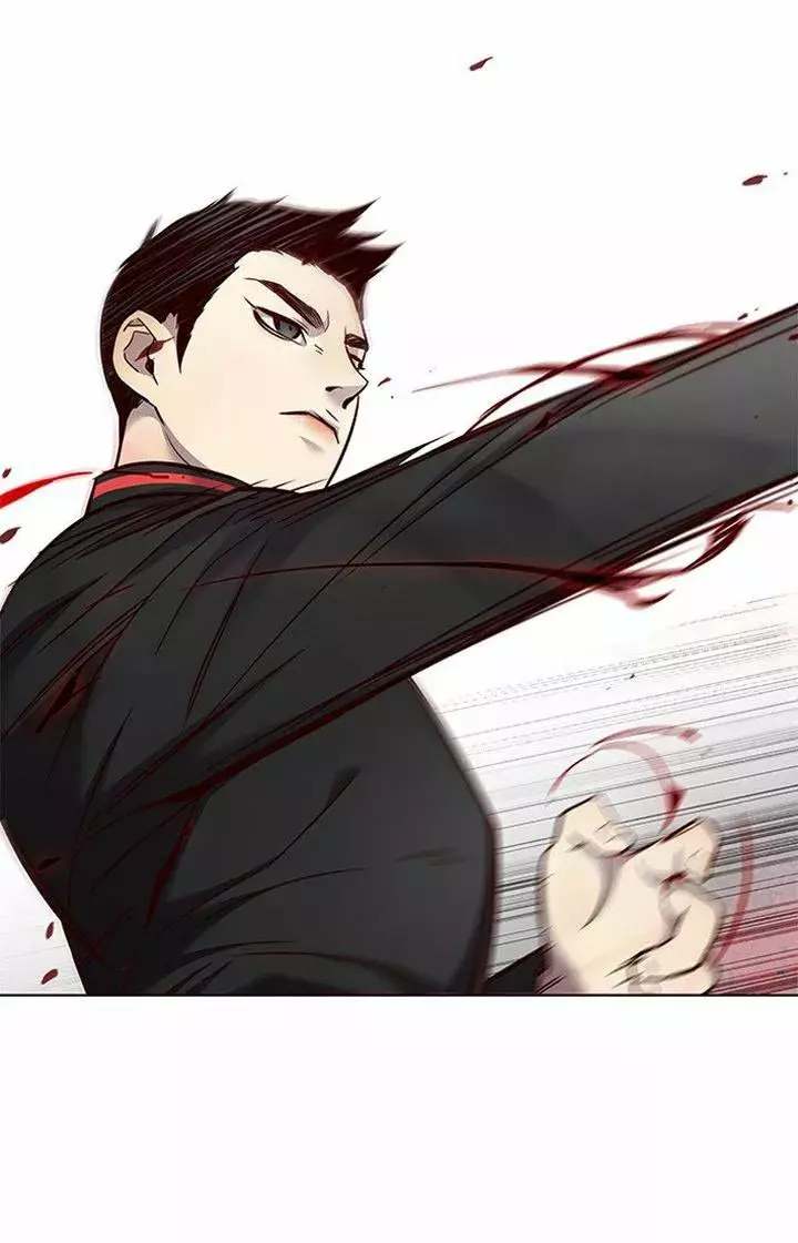 Read Lightning Degree ES Manga Online