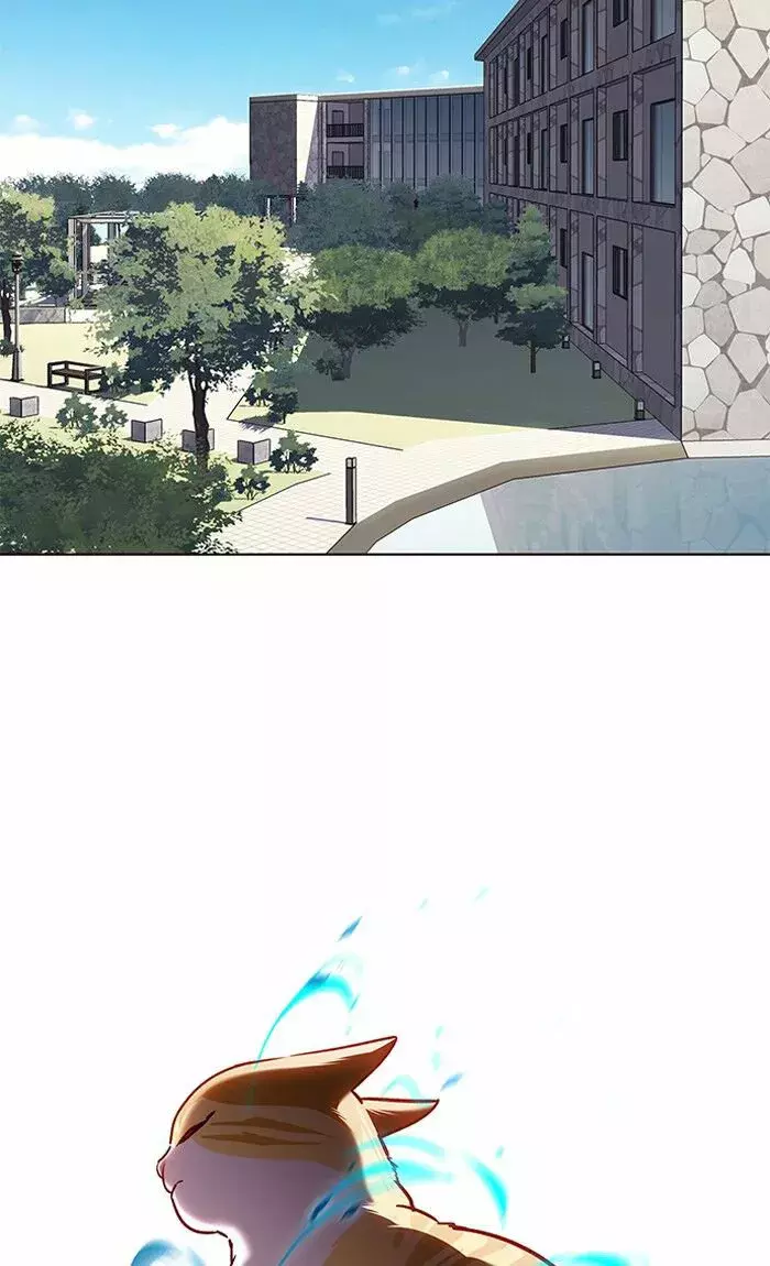 Read Lightning Degree ES Manga Online
