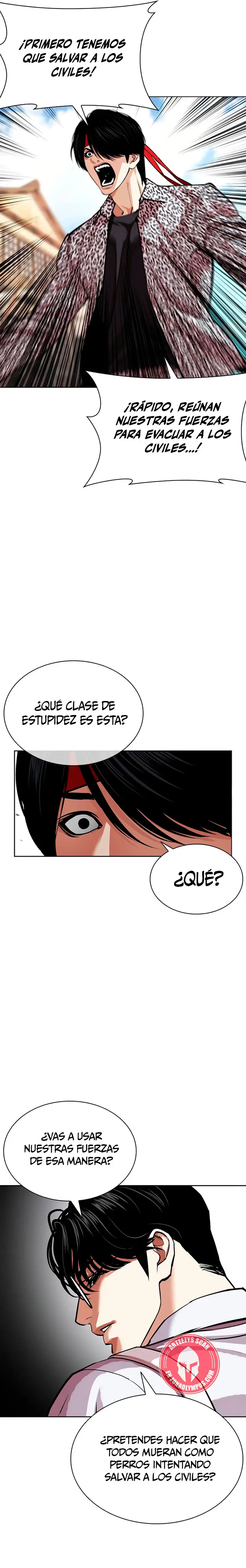 Read Lookism ES Manga Online