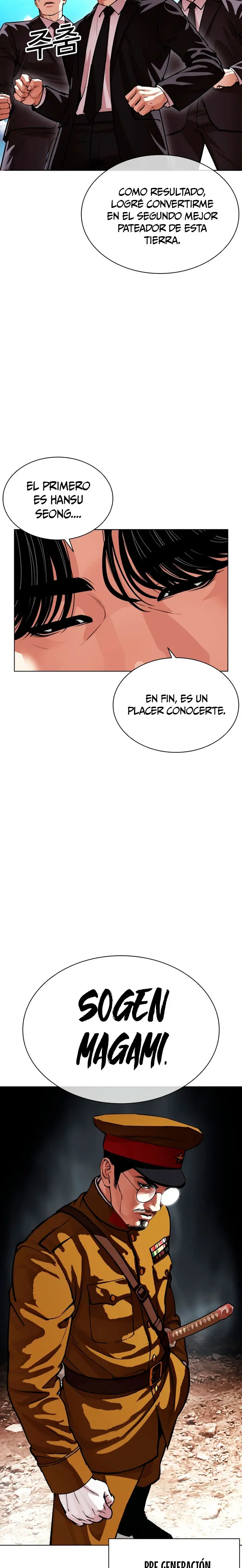 Read Lookism ES Manga Online