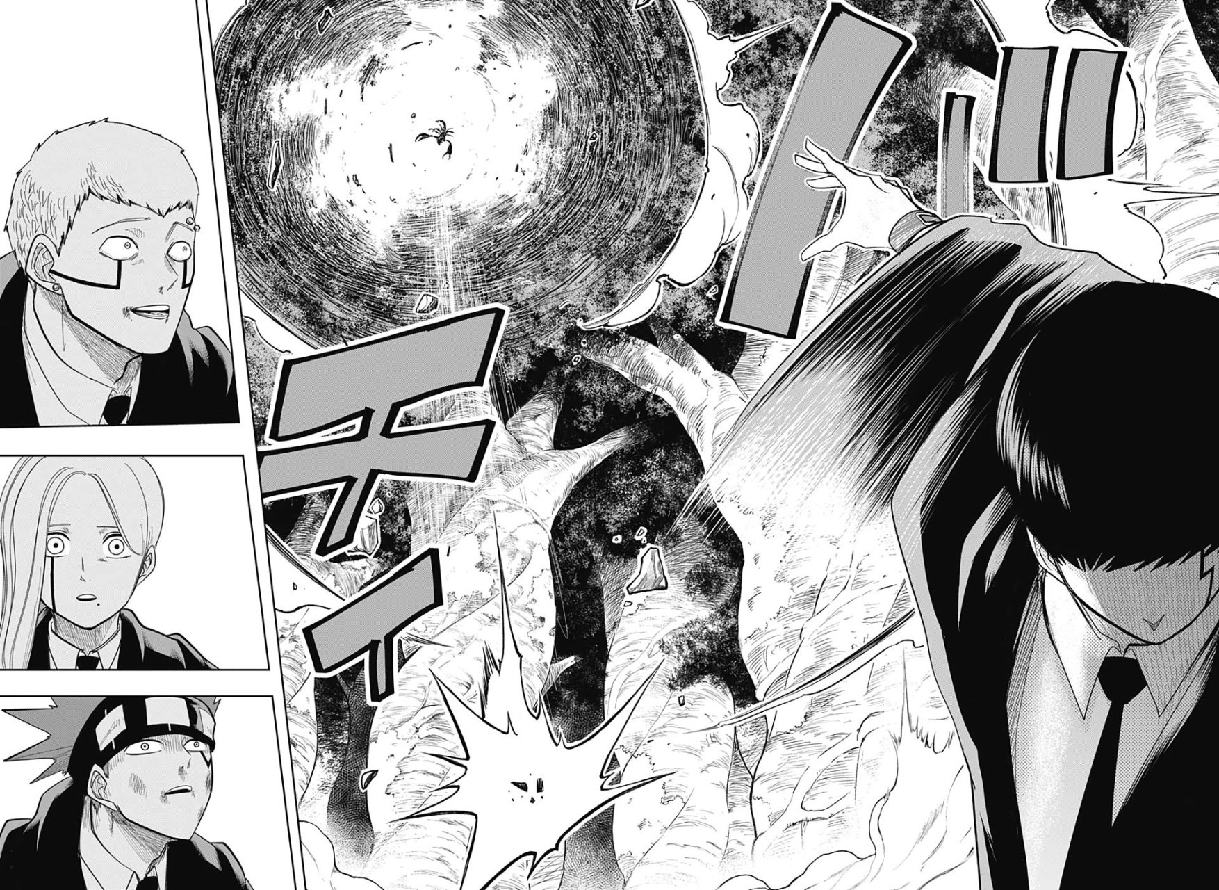 Read Mashle Magic and Muscles ES Manga Online
