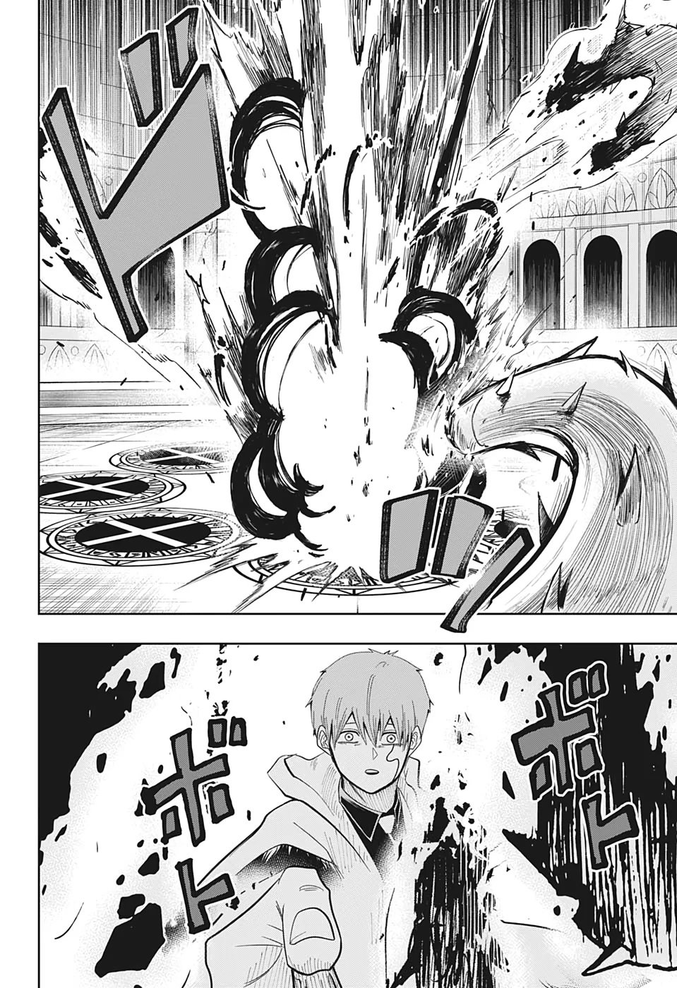 Read Mashle Magic and Muscles ES Manga Online