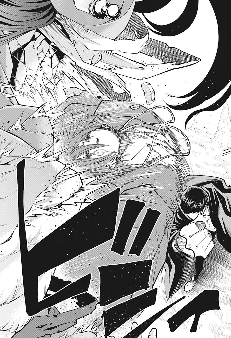 Read Mashle Magic and Muscles ES Manga Online