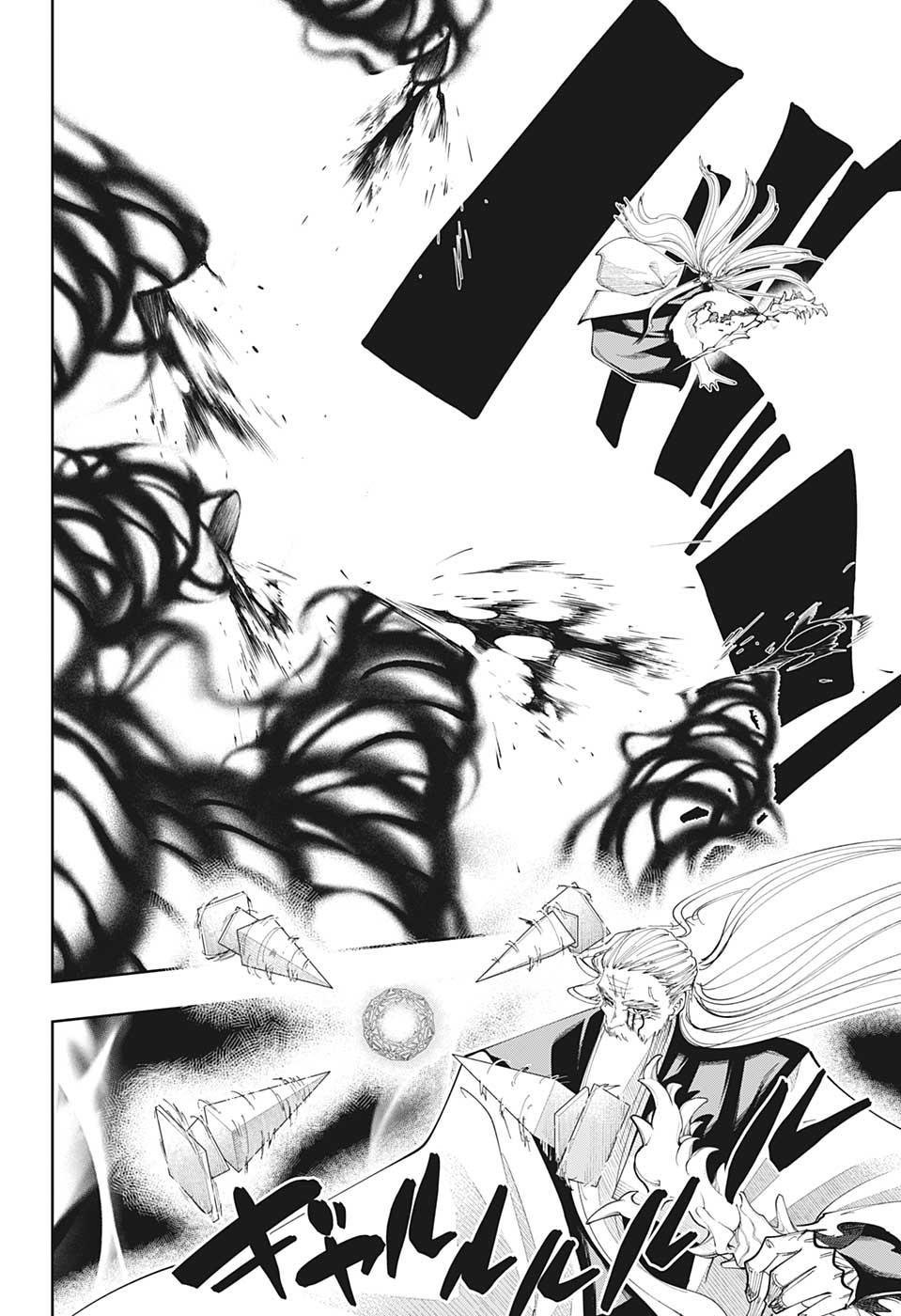 Read Mashle Magic and Muscles ES Manga Online