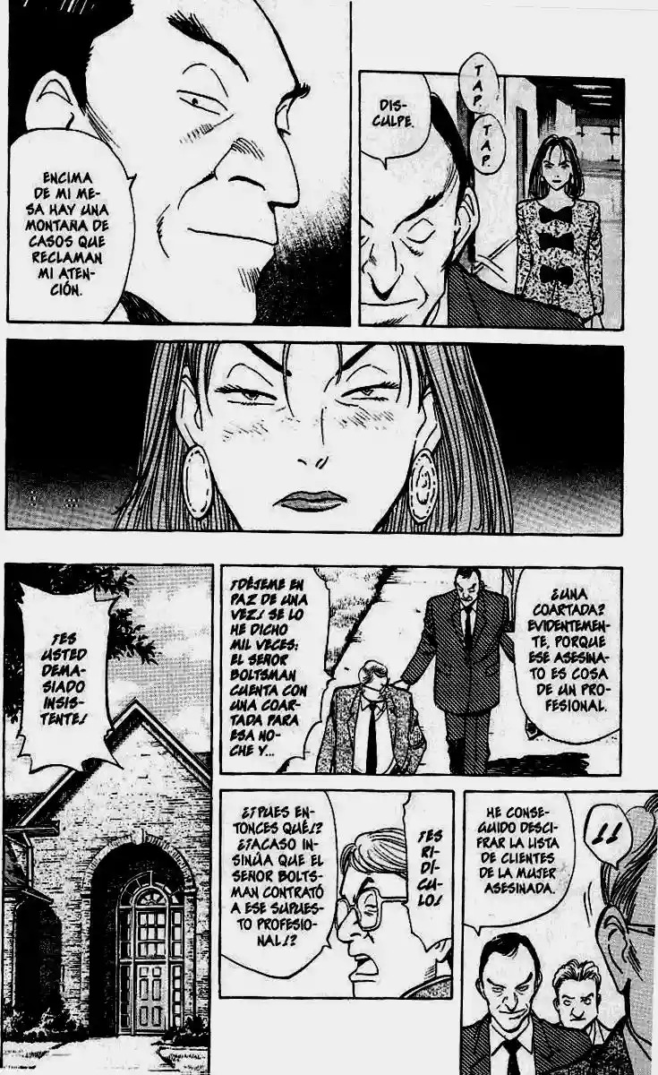 Read Monster ES Manga Online