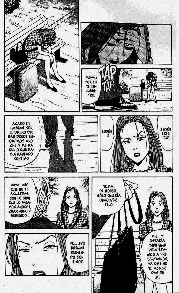 Read Monster ES Manga Online