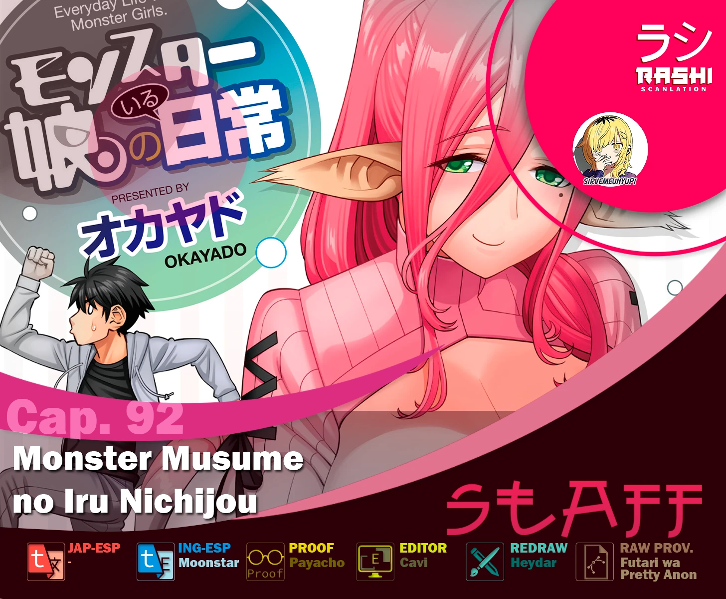 Read Monster Musume Everyday Life with Monster Girls ES Manga Online