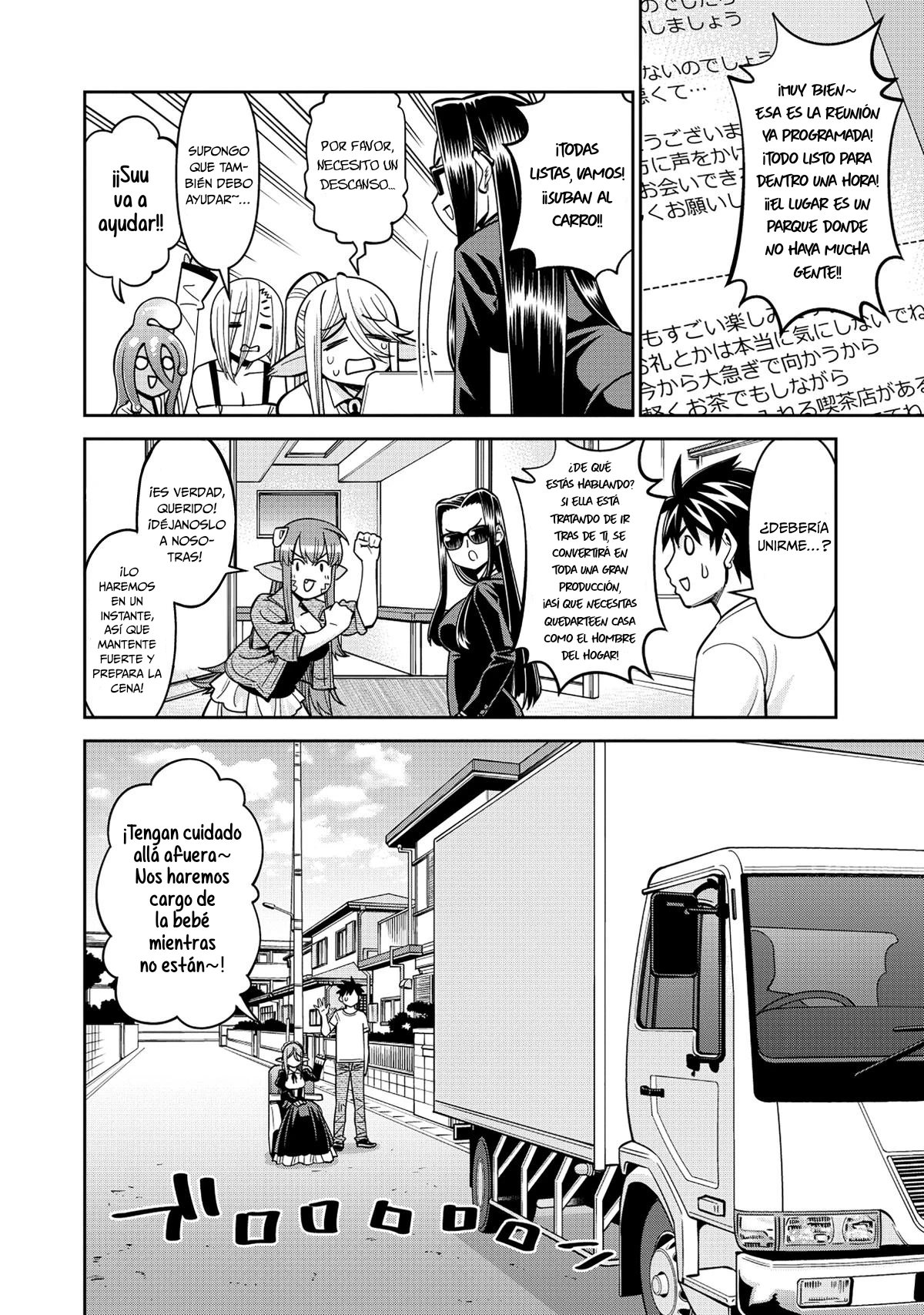 Read Monster Musume Everyday Life with Monster Girls ES Manga Online