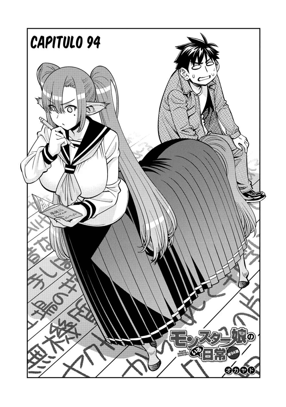Read Monster Musume Everyday Life with Monster Girls ES Manga Online